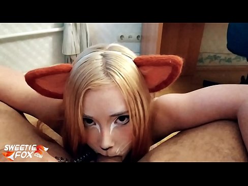 ❤️ Kitsune هن جي وات ۾ ڊڪ ۽ ڪم نگل ❤️  اسان وٽ